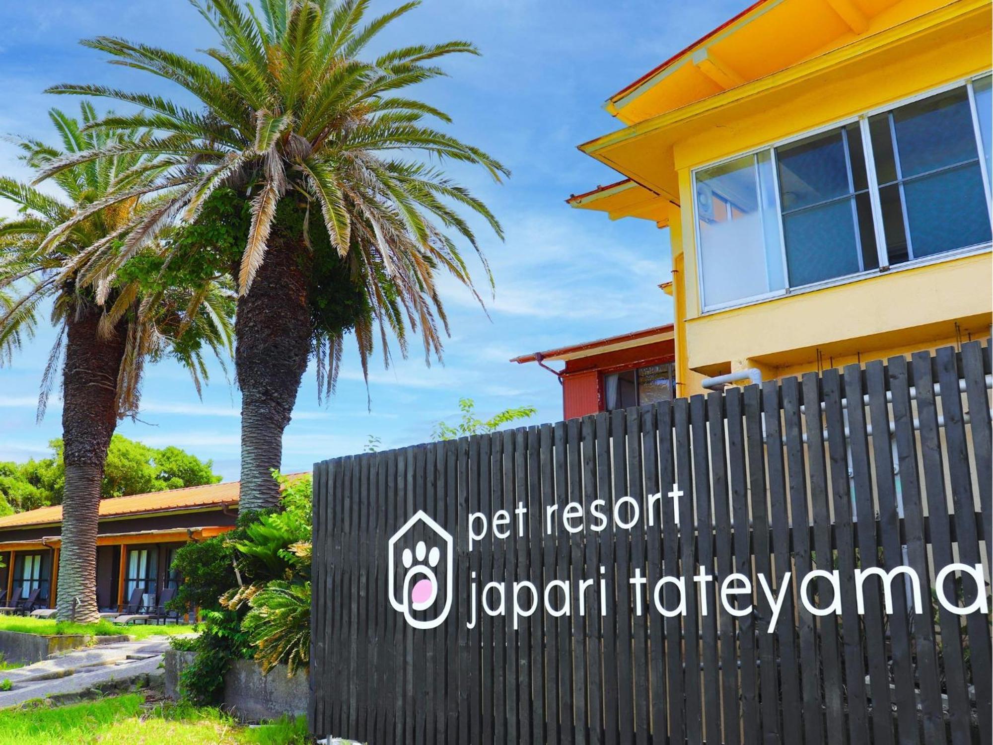 Japari Tateyama - Vacation Stay 84018V Exteriér fotografie